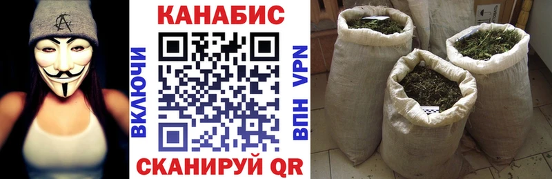 Виды наркоты Инта КОКАИН Экстази APVP Конопля Меф ГЕРОИН