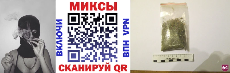 Бутират жидкий экстази  Инта 