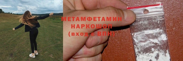 СК Абинск
