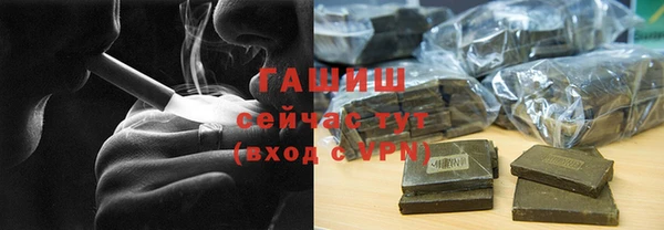 кокаин Карталы
