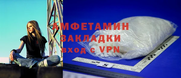 бутик Покров
