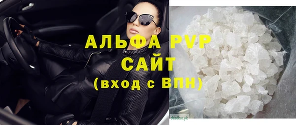 бутик Покров