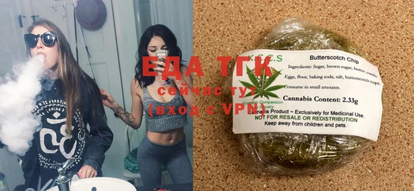 MDMA Краснослободск