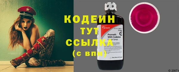 каннабис Покачи