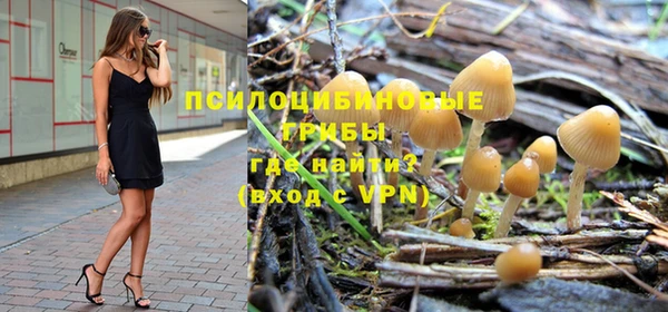 мефедрон мука Краснотурьинск