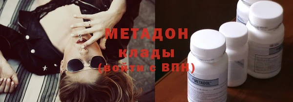 бутик Покров