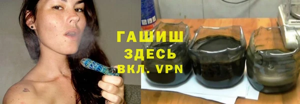 каннабис Покачи