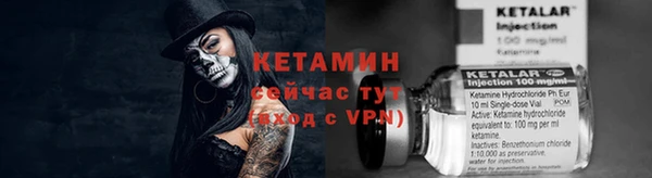 СК Абинск