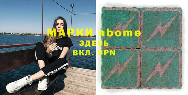 метамфетамин Касимов
