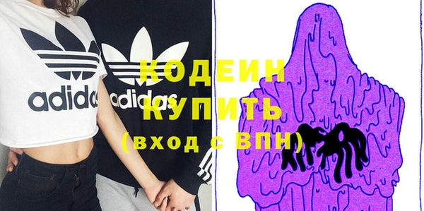 каннабис Покачи