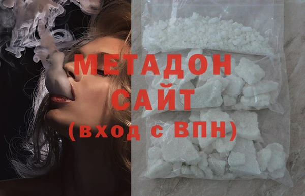 СК Абинск