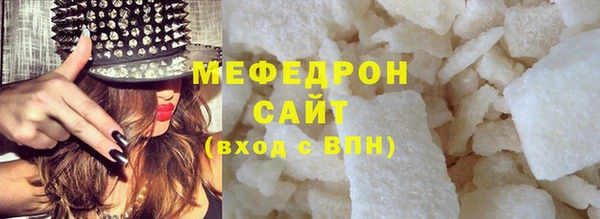 бутик Покров