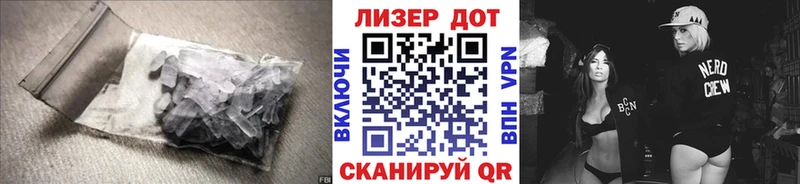 магазин  наркотиков  Инта  LSD-25 экстази кислота 