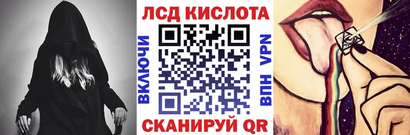 kraken онион  Инта  Марки N-bome 1,5мг 