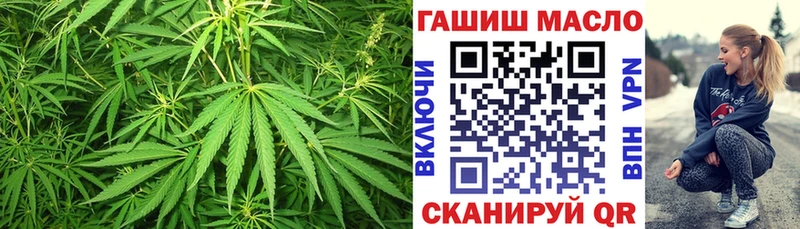Дистиллят ТГК вейп с тгк KRAKEN ссылка Инта